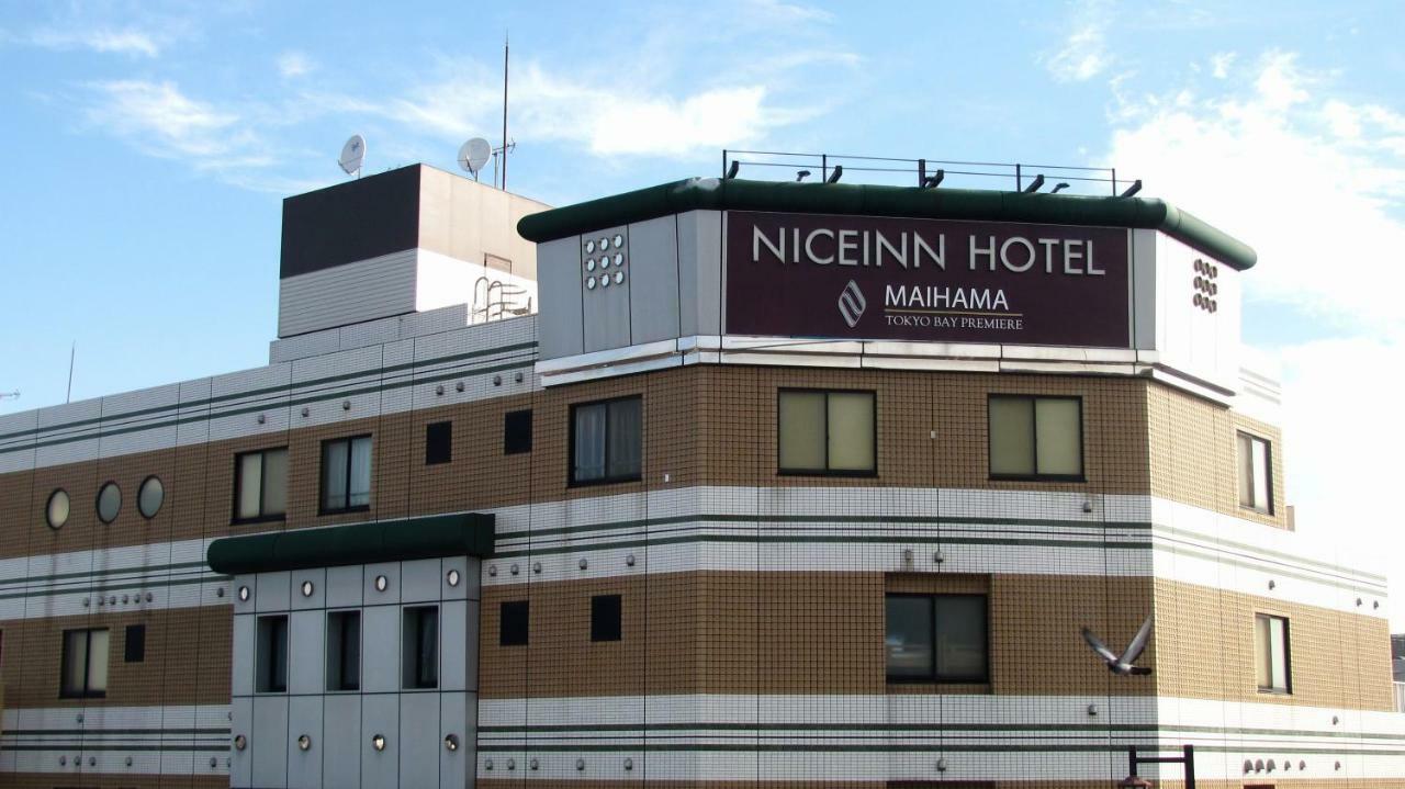 Niceinn Hotel Maihama Tokyo Bay Premiere 浦安 外观 照片